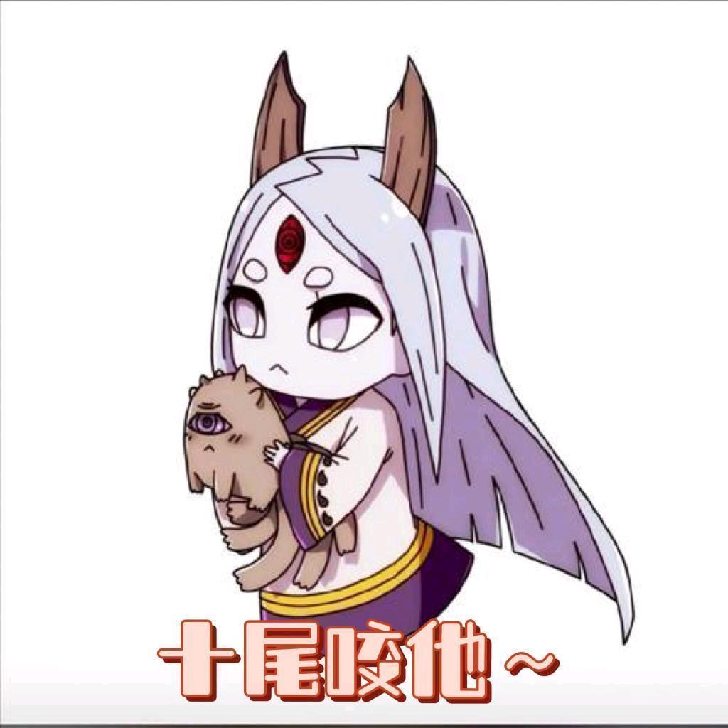 无法取代