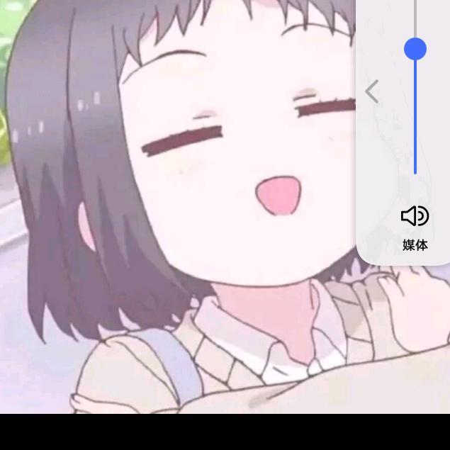 展趐高飞