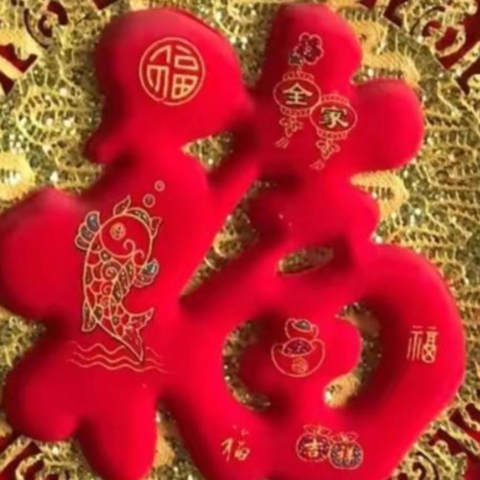 心想事成承接大小工程，包工包料，包设计，