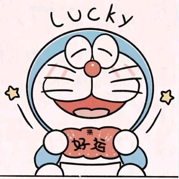 咕喽咕喽好运来