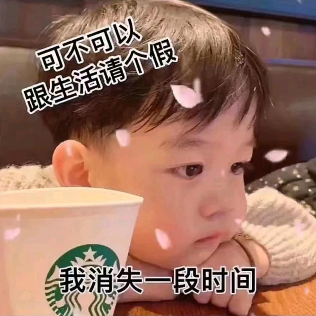 幸福因为有你