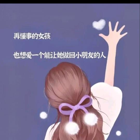 醉酒思红颜ꕥ᭄·⁵²⁰