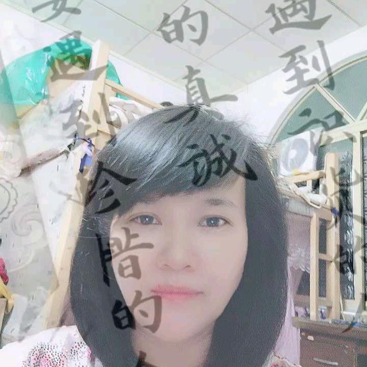 谭兰