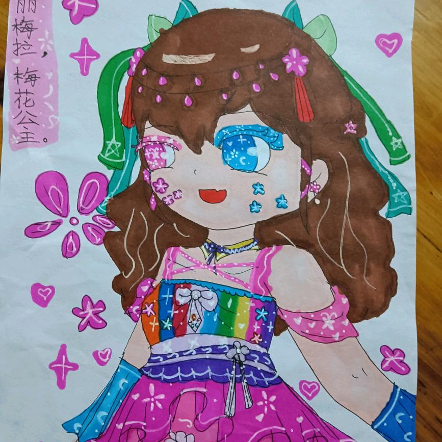 小小的执着