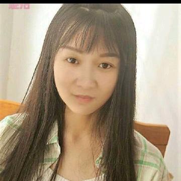 沛县蒋俐美容店