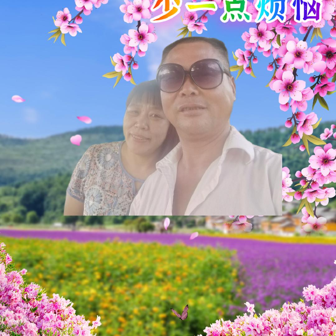 梦江哥
