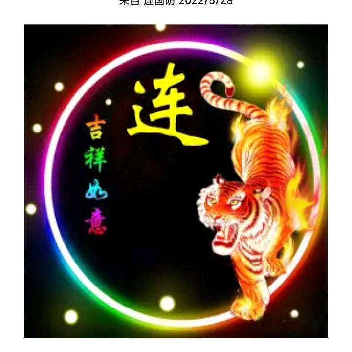 打工人