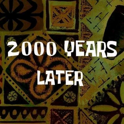 趴在墙头等红杏