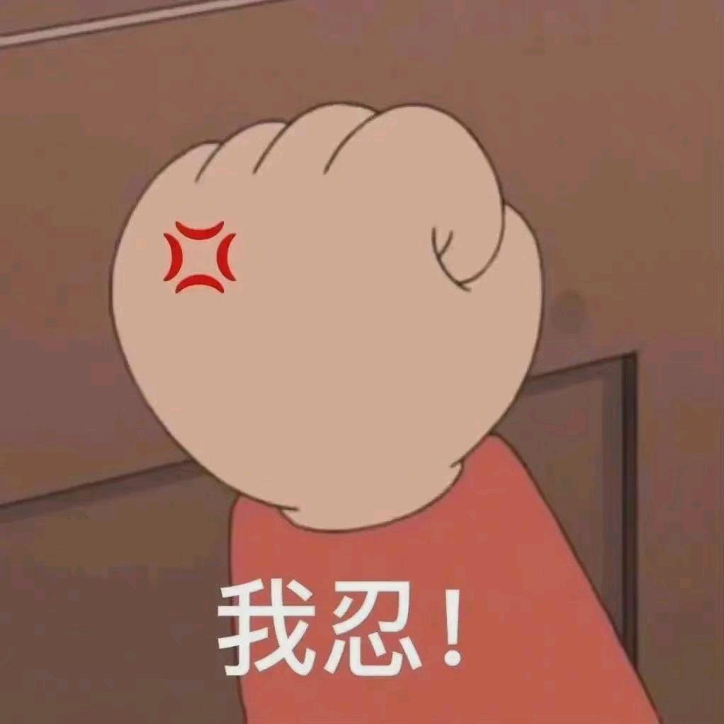 FOR