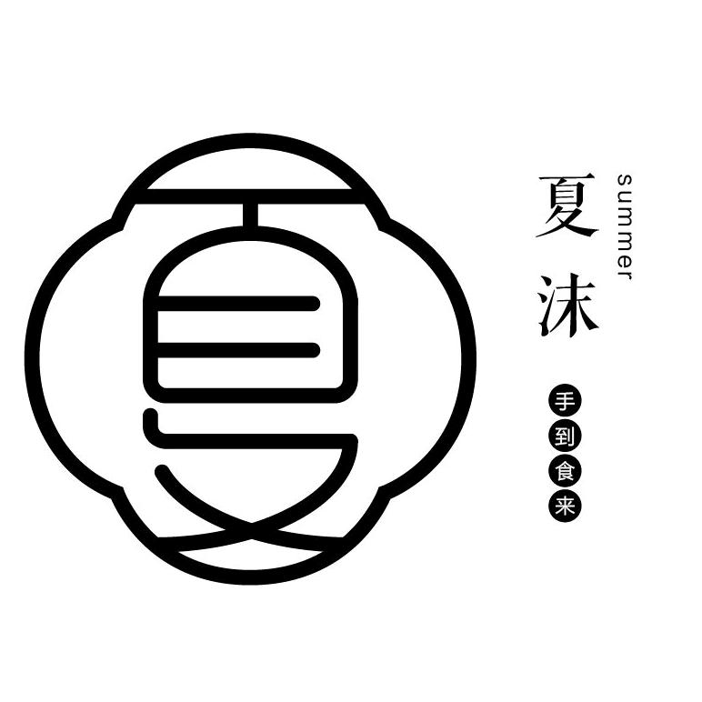 威海夏沫咖啡甜品