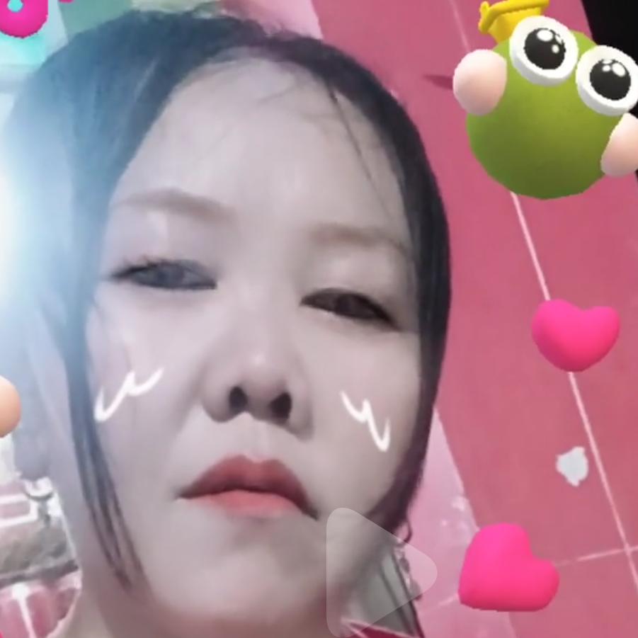 妹娘