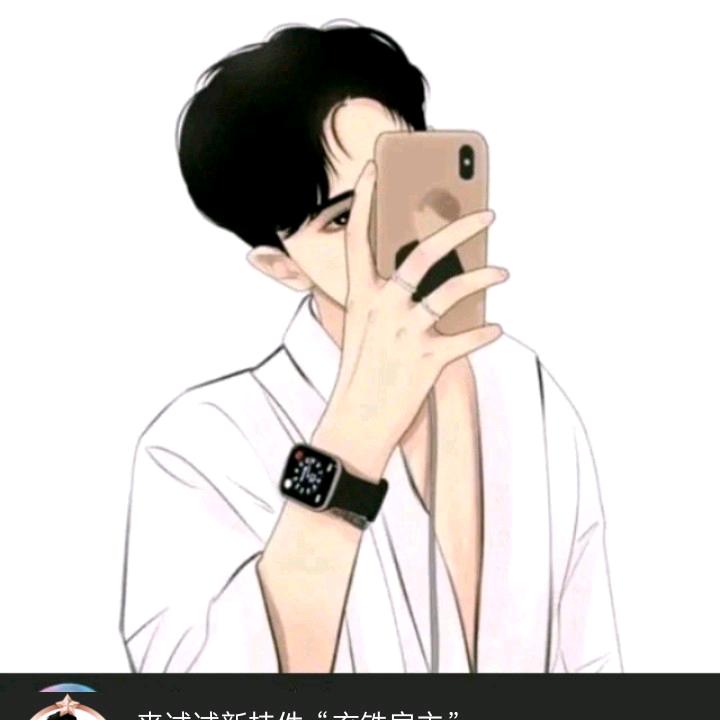 生活