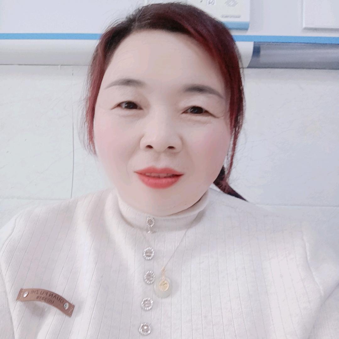 七彩