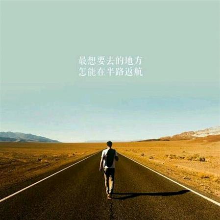 孟婆别留我的汤ゝ。