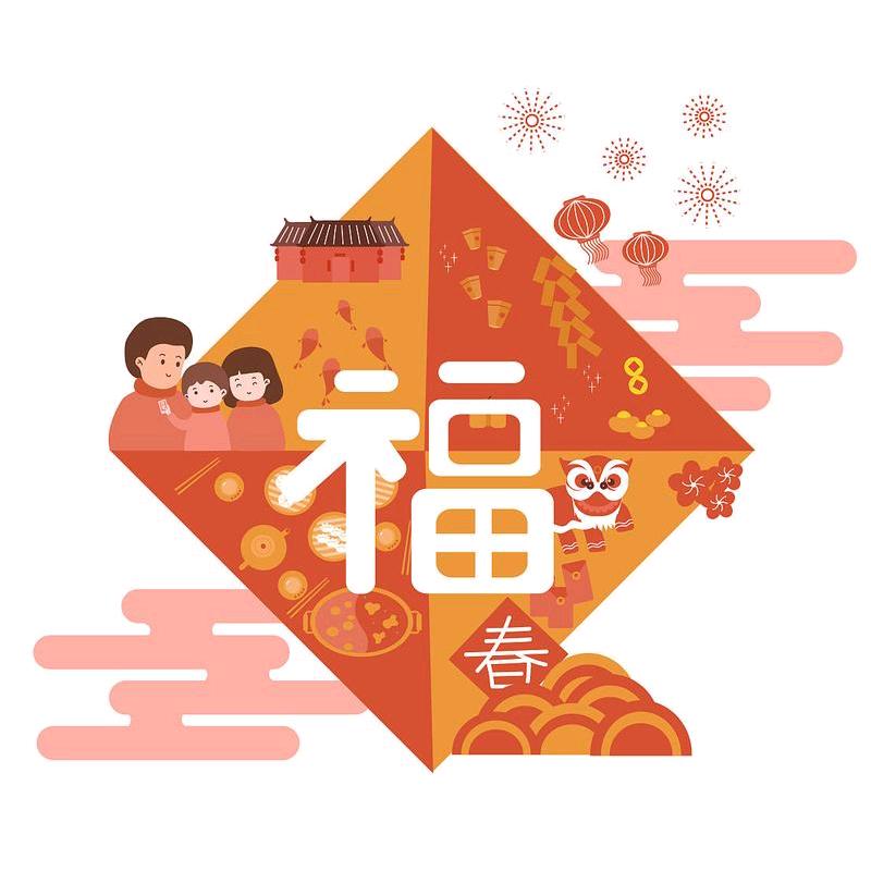 一生守护🐘