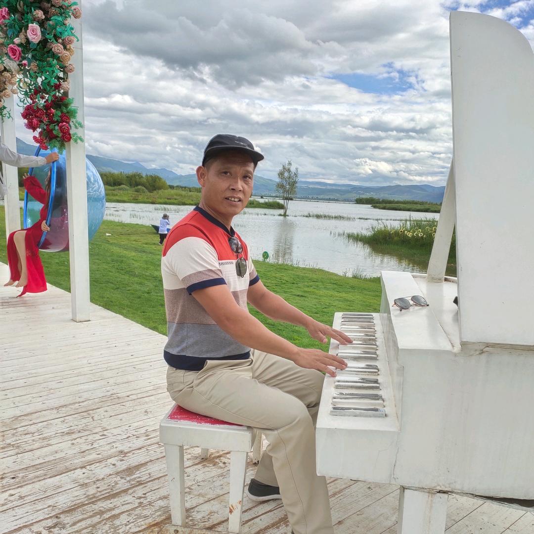 闽南阿平19720425