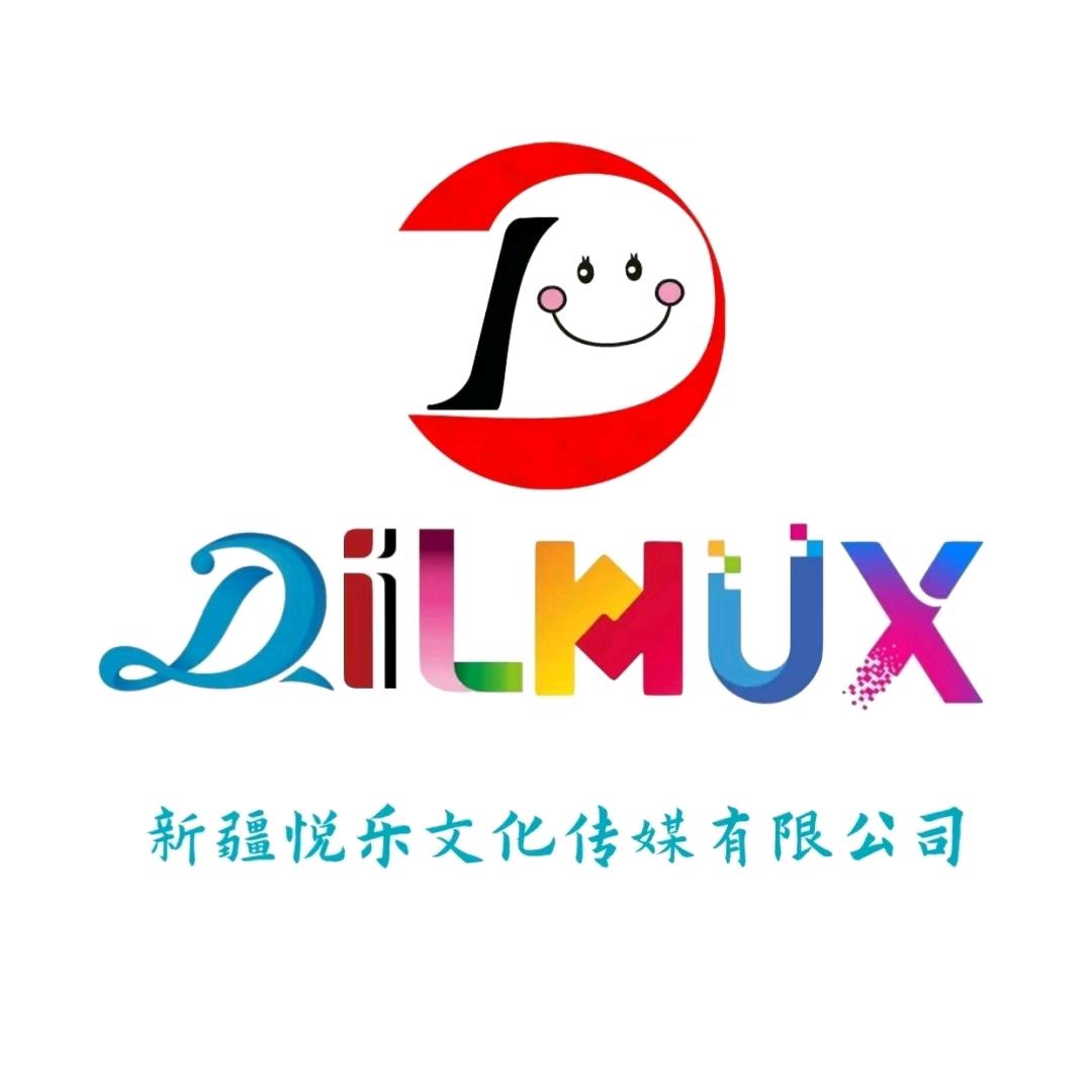dilhux
