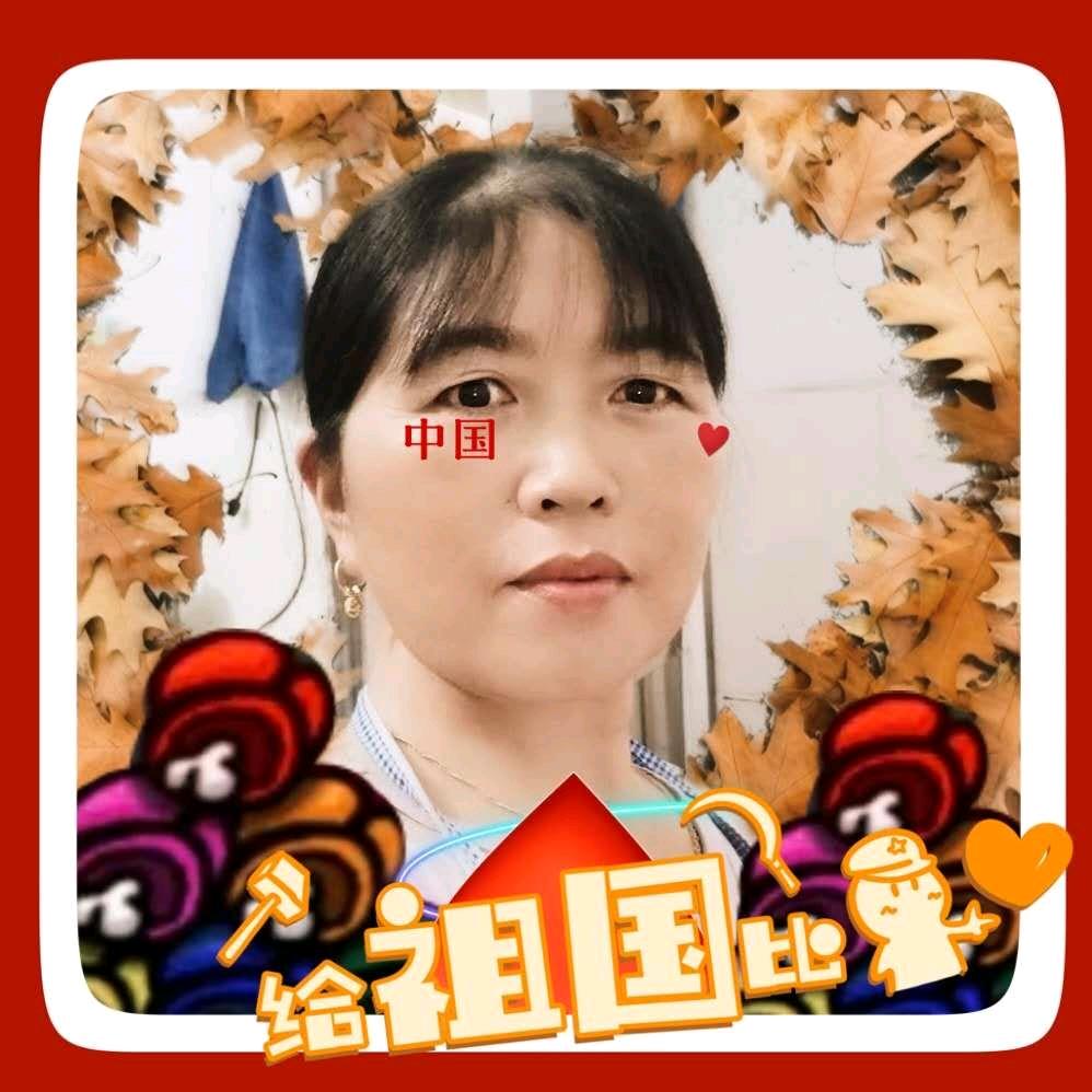 不离不弃  (  劉 )