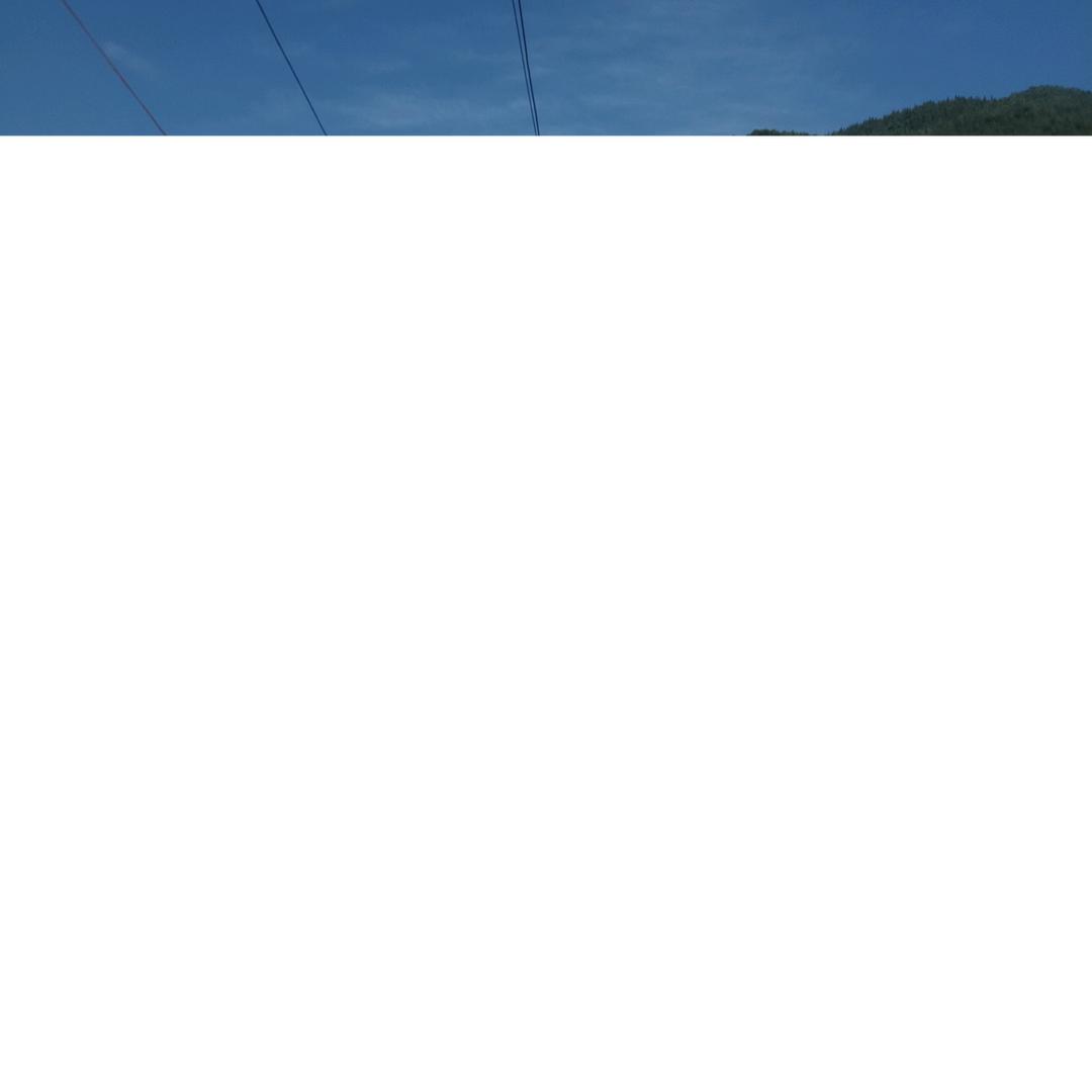 安平