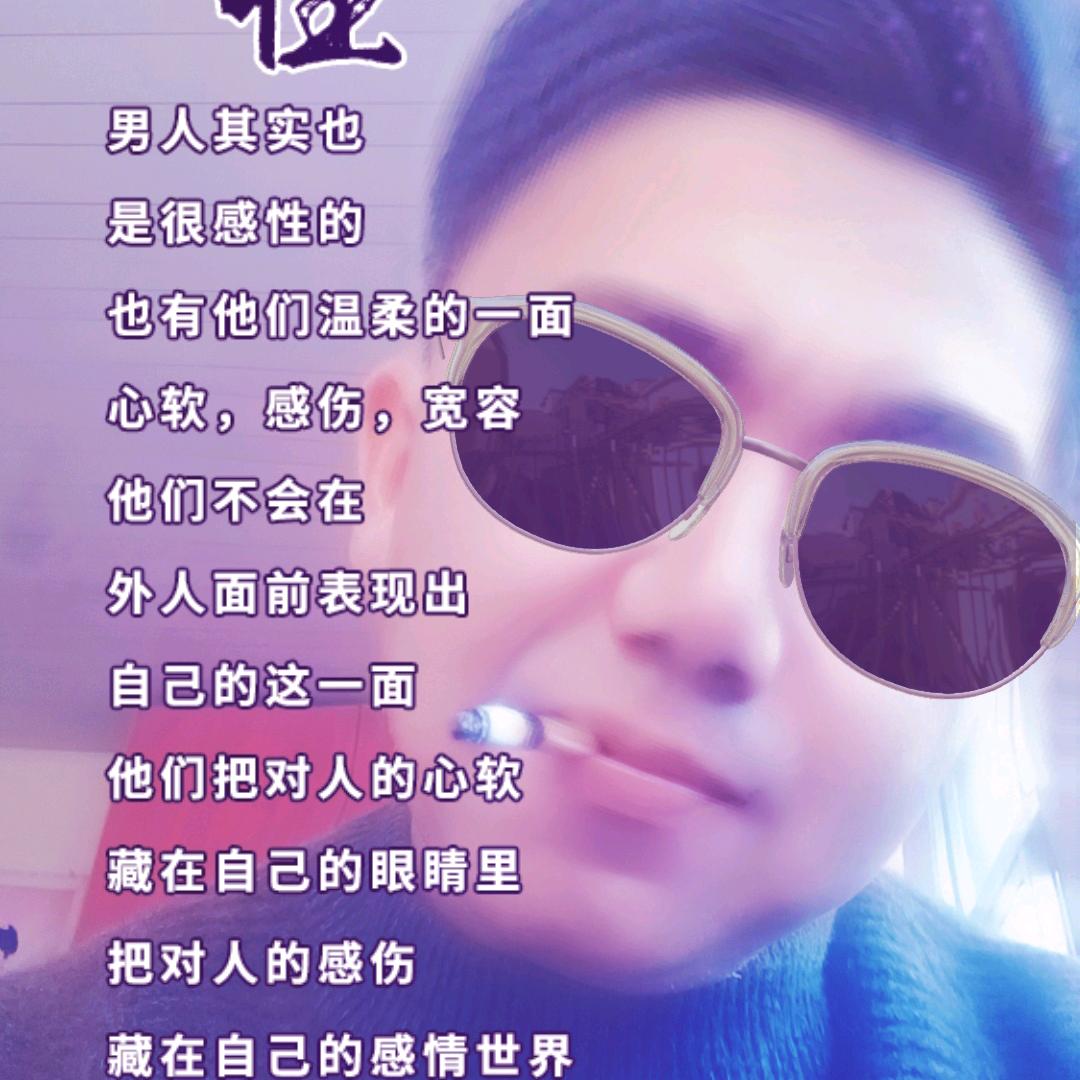 威海闫叔做蜜薯