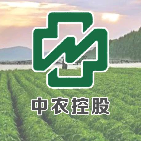 中农农服先锋