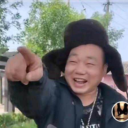 雅芙（北舍一家人）（农村快乐夫妻）