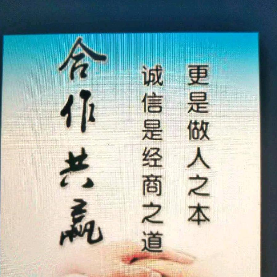 养狗人的快乐