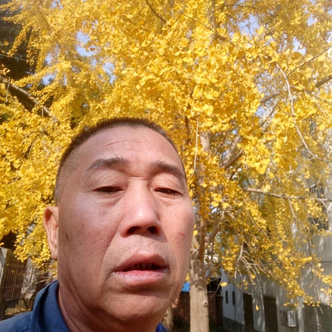 华