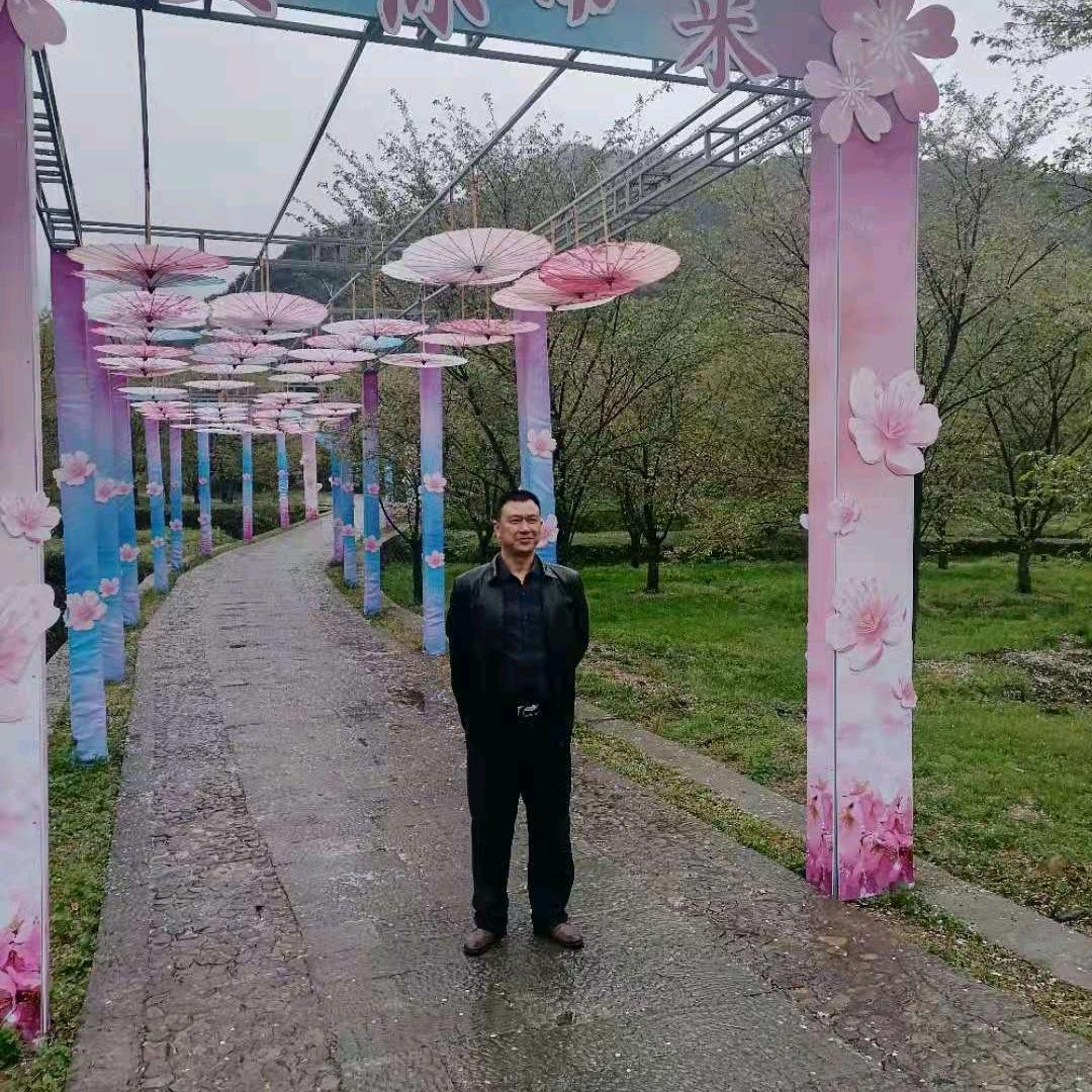 老范