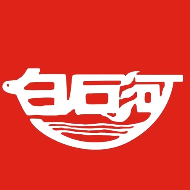 1792890332