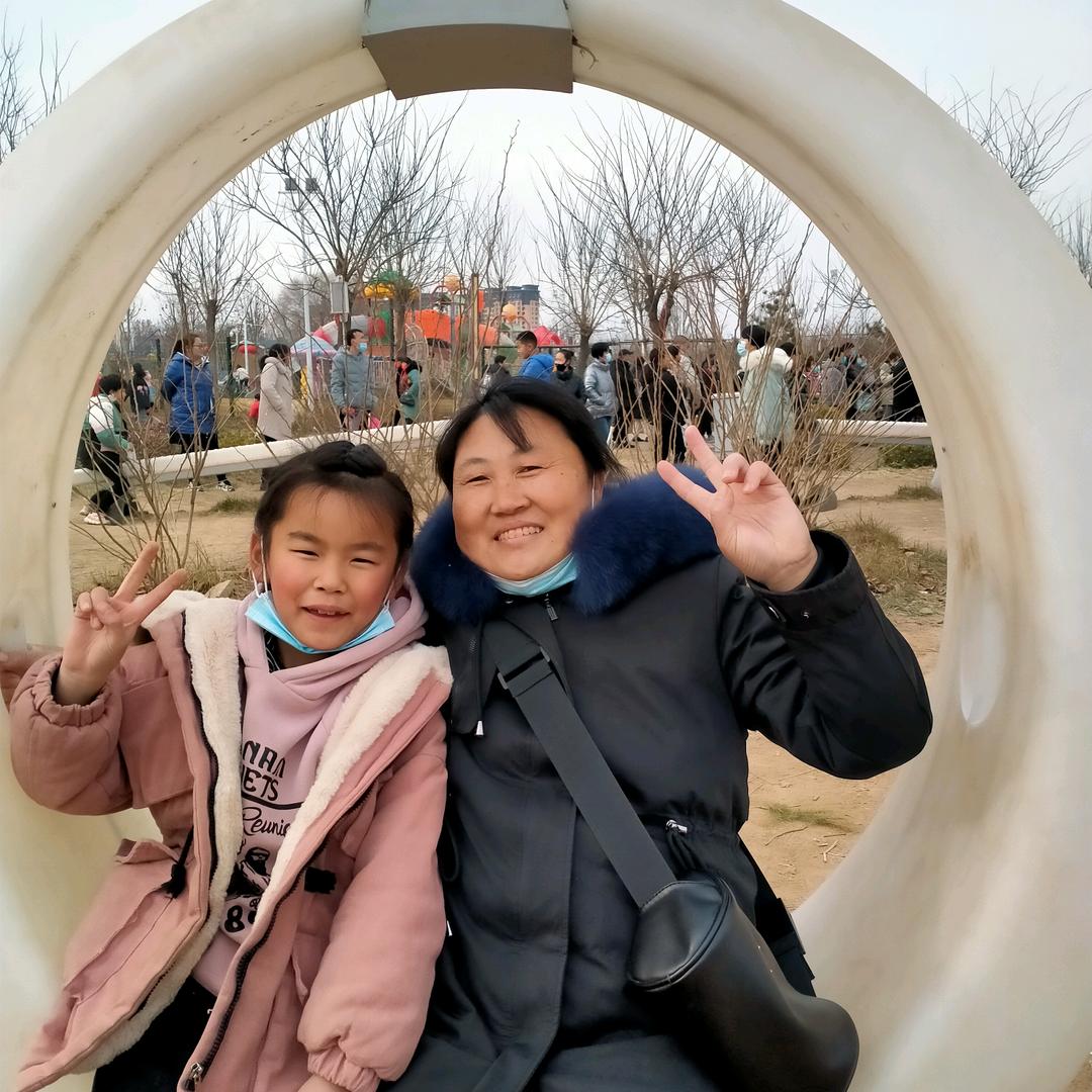 奋斗奋斗