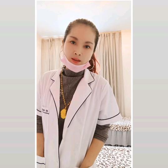 形美