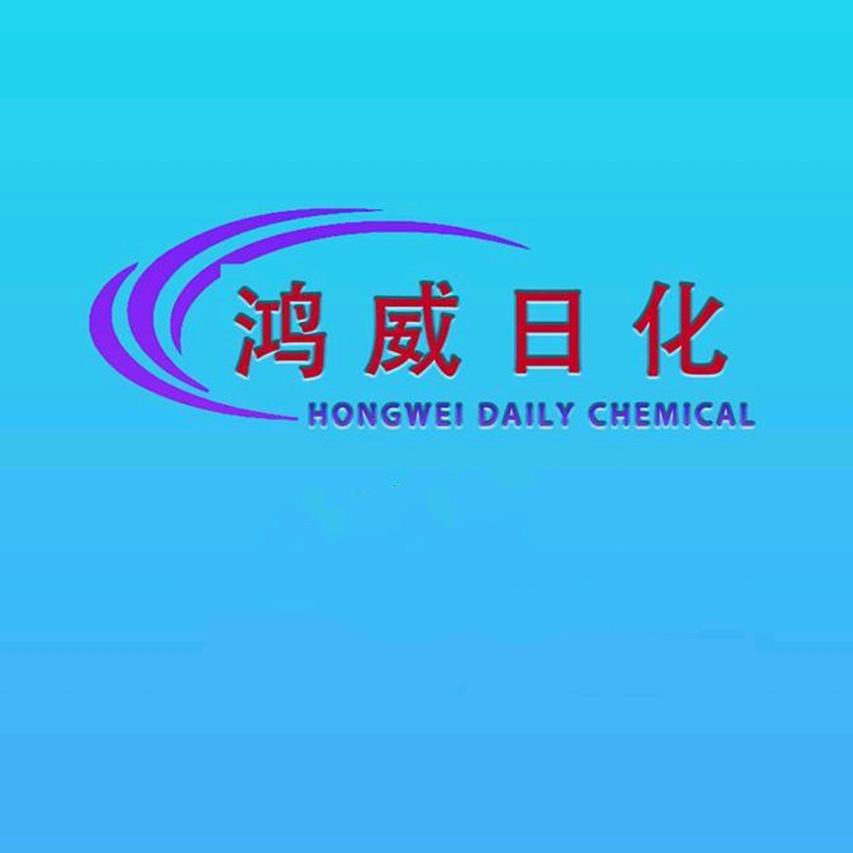 东莞市万江广源百货商贸行