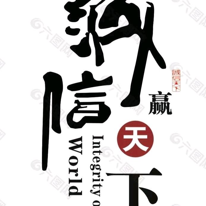 追梦者
