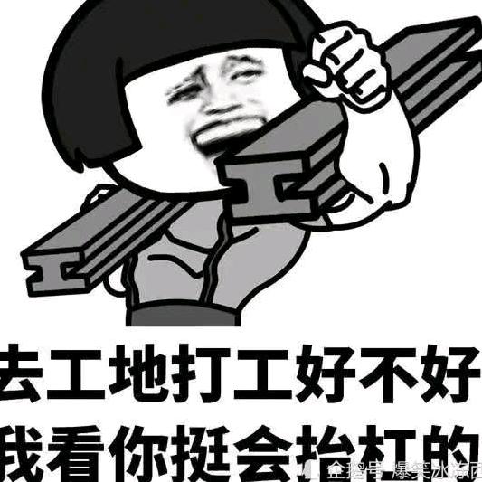 宁宁