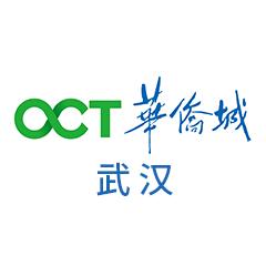 武汉华侨城