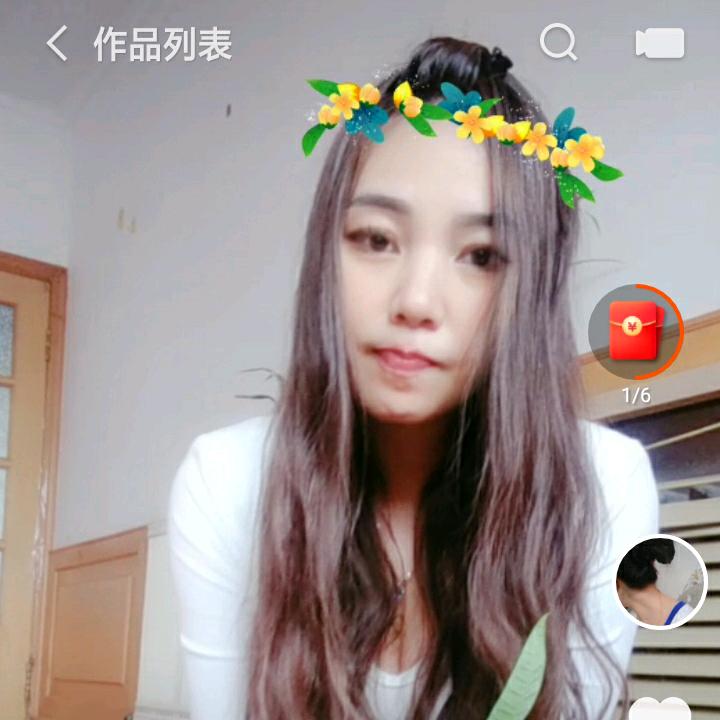 携手一生，共度一世