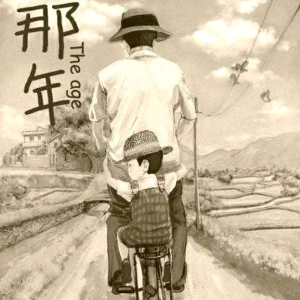 王小毛