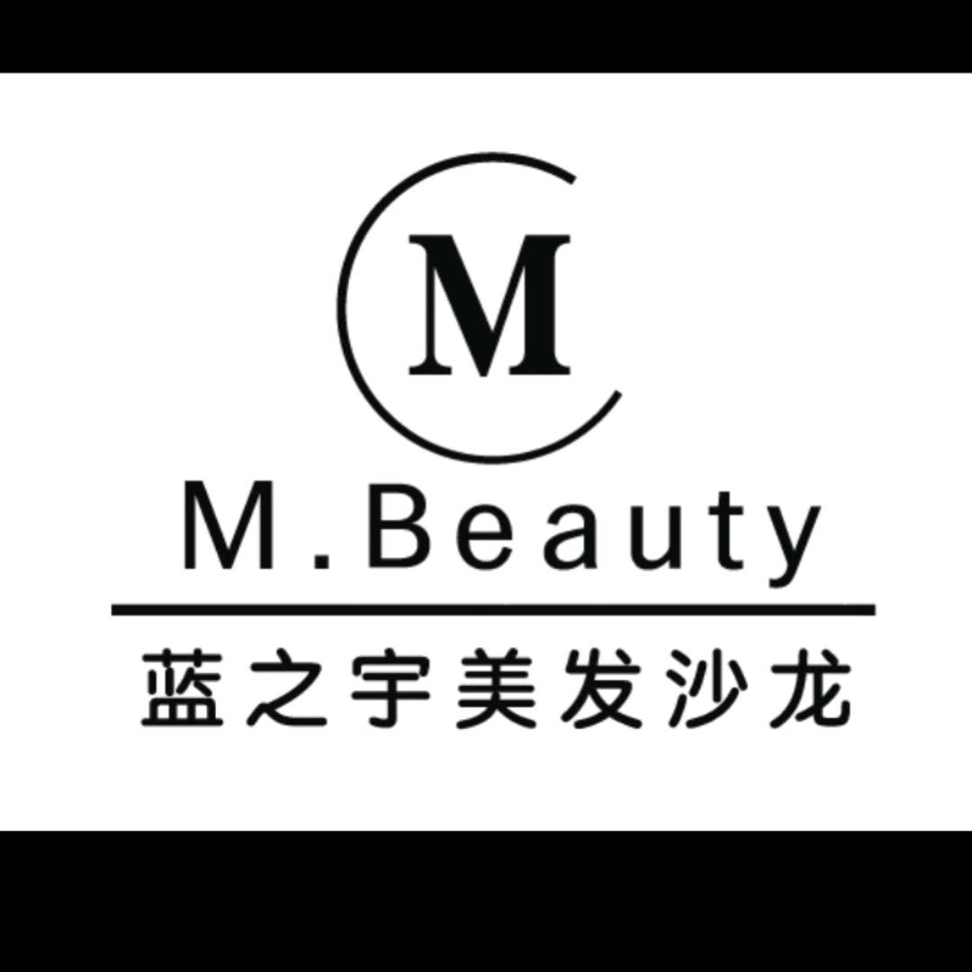 平罗县蓝之宇美发沙龙