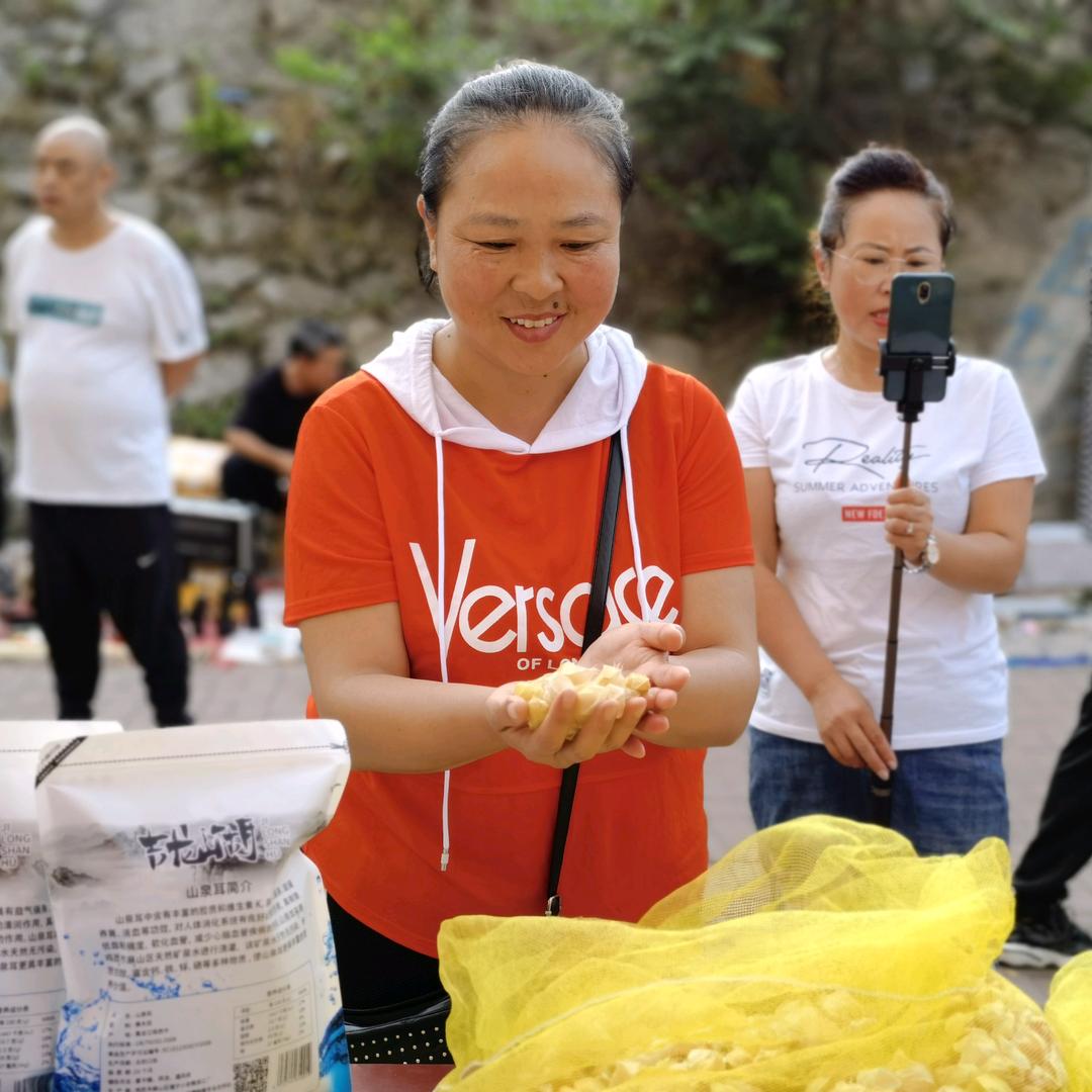 李广丽特产小店