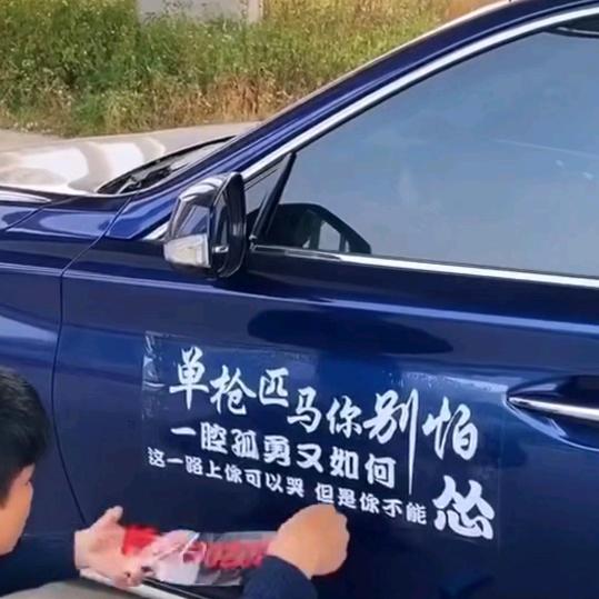 楚刘香好物分享