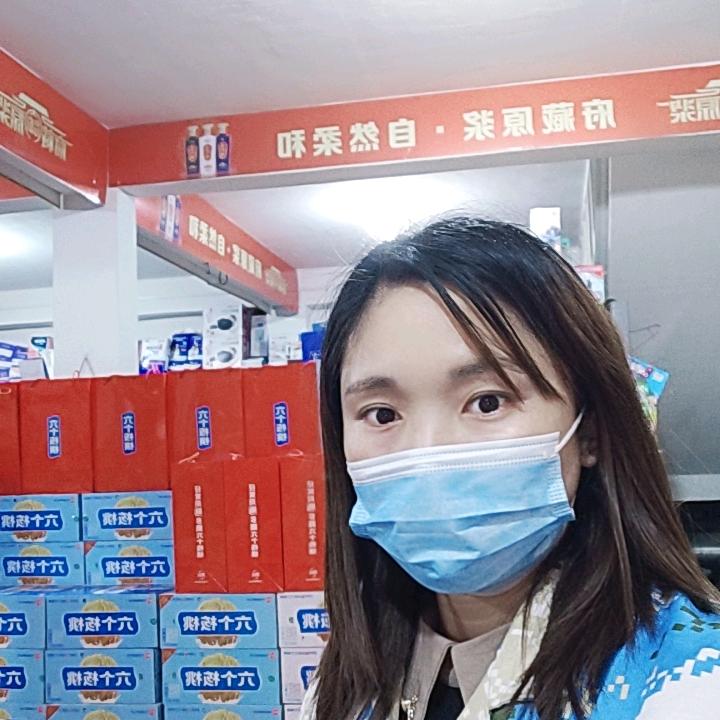 冢北京府超市