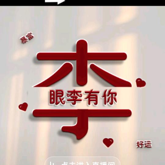 ℳঞ🍒得李不饶人꧔ꦿ᭄࿐ᩚ