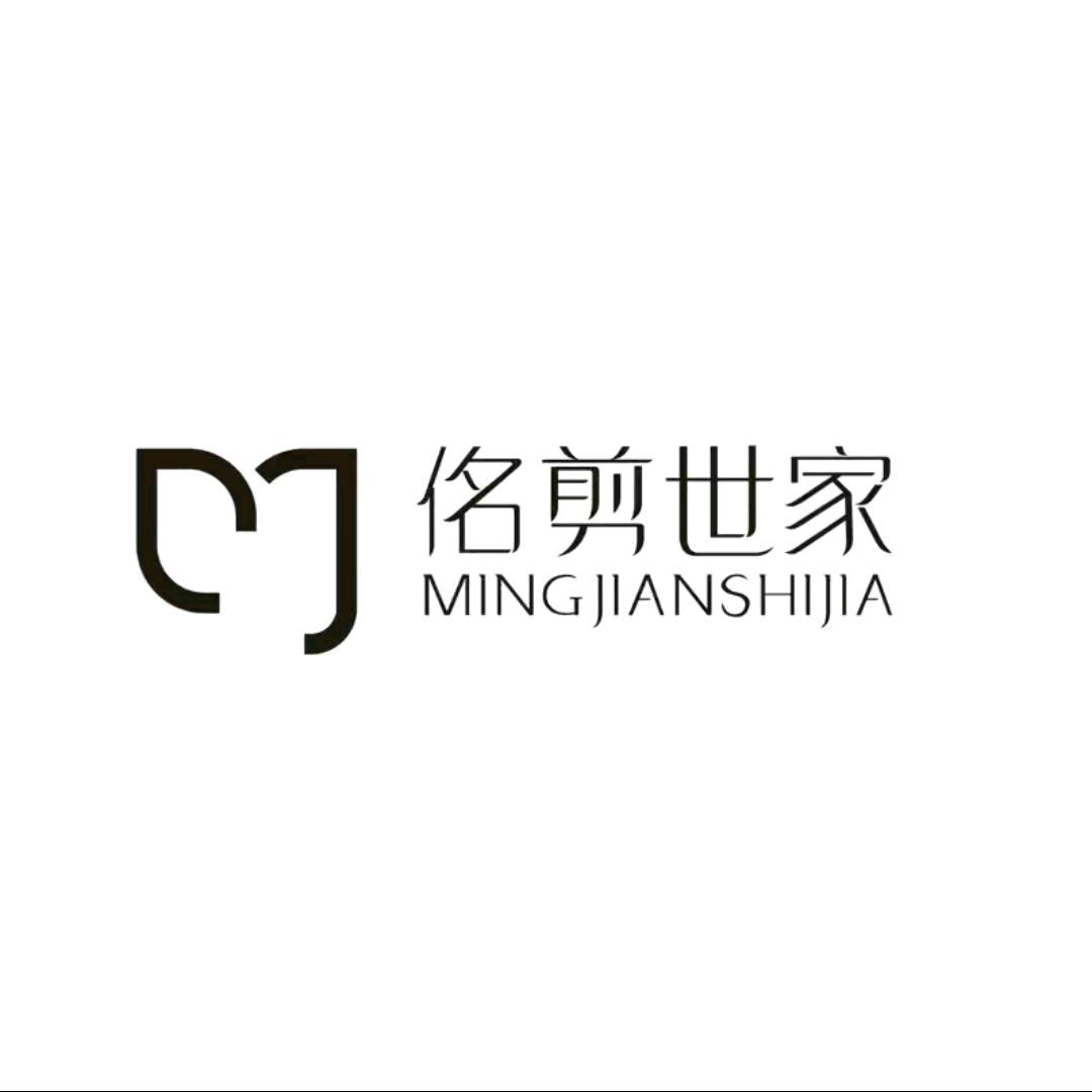 杭州市佲剪世家男士发型设计