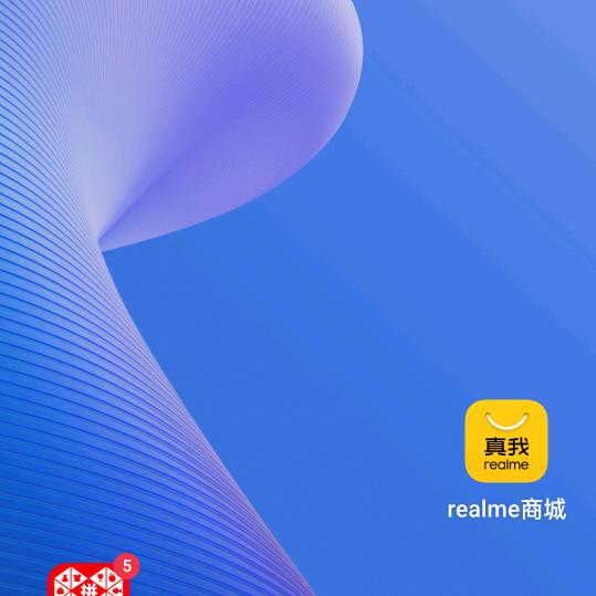 南媚
