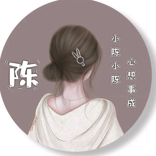 淡若清风