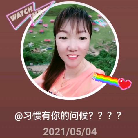 封心锁爱