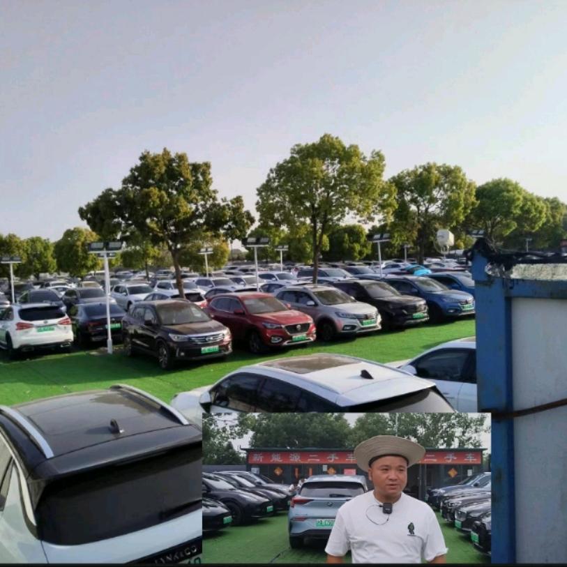 孙礼新能源二手车