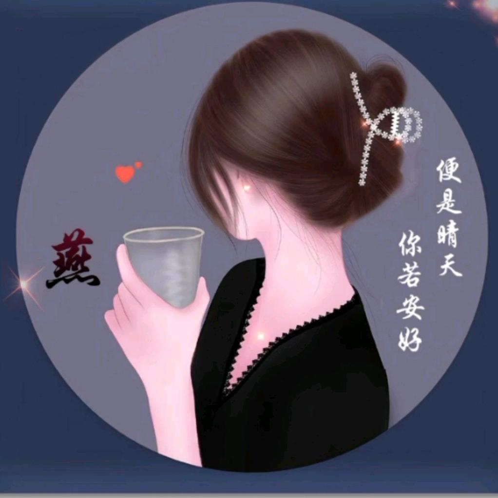筑巢装饰@乔希照明