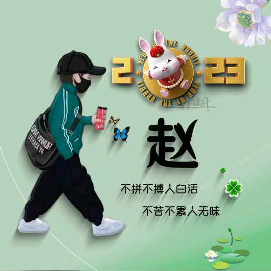 别忘了你还有我